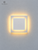 ST115-W Stair Light White