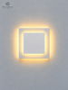 ST115-W Stair Light White
