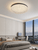 CE110 Round Ceiling Light Ø500mm - MEW Lighting