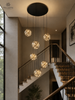 CL109-6S Modern Chandelier