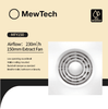 MewTech 150mm Wall Mounted Fan MFY150 - MEW Lighting