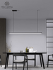 PD129 Morden Pendant Light - MEW Lighting