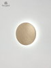 ST109-G Stair Light Golden - MEW Lighting