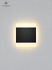 ST114-B Stair Light Black - MEW Lighting