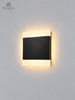 ST114-B Stair Light Black - MEW Lighting