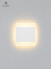 ST114-W Stair Light White - MEW Lighting