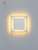 ST115-W Stair Light White - MEW Lighting