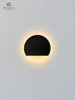 ST116-B Stair Light Black - MEW Lighting