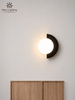 WL102 Modern Black LED interior Wall Light - MEW Lighting