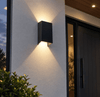 WO102 Simple Outdoor Wall Light - MEW Lighting