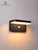 WO119-SE With Sensor Outdoor Wall Light - MEW Lighting