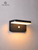 WO119-SE With Sensor Outdoor Wall Light